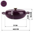 Hage, emaliowany garnek żeliwny, płaski, fioletowy, 30 cm, 3l