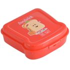 Hega, lunchbox, 5-13,8-13,8 cm