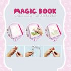 Hello Kitty. Kolorowanka wodna