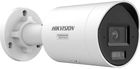 Hikvision, kamera IP, DS-2CD2087G3-LI2UY/SL 2,8mm
