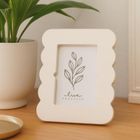Home Styling Collection, Base, ramka na zdjęcie z falowanym brzegiem, 16-2,2-20,8 cm
