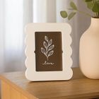 Home Styling Collection, Base, ramka na zdjęcie z falowanym brzegiem, 18,5-2,2-23,3 cm