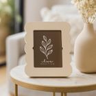 Home Styling Collection, Base, ramka na zdjęcie z falowanym brzegiem, 18,5-2,2-23,3 cm