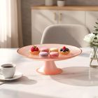 Home Styling Collection, patera na tort, na nóżce, szklana, różowa, 21 cm