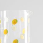 Homla, Agrume, dzbanek, w cytrynki, 1,6l, 746901