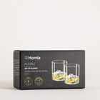 Homla, Alcole, zestaw szklanek, do whisky, 0,3l, 2 szt.