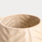 Homla, Almos, kubek, baryłka w jodełkę, 0,25l