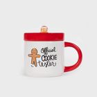 Homla, Alos, kubek, z pokrywką ciastek, 0,5l