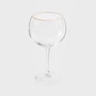 Homla, Amanti, kieliszek w serduszka, pękaty, 0,55l, 731747