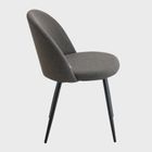 Homla, Ampla, krzesło, ciemnoszare, 47-56-78 cm