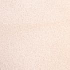 Homla, Armadale, poszewka, ecru z lamówką, 45-45 cm