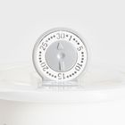 Homla, Balis, naczynie do serwowania w wisienki z pokrywką, 0,25 l