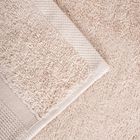 Homla, Bamboo, ręcznik, beżowy z domieszką bambusa, 50-90 cm