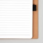 Homla, Blakk, notes, notatnik biurowy, elegancki, 21 cm