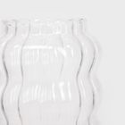 Homla, Bubbly, szklanka ryflowana ze słomką, 0,75 l