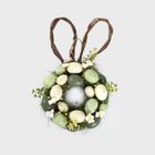 Homla, Easter Joy, stroik wielkanocny z jajkami i uszami, 40-23-8 cm, 725616