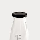 Homla, Eris, butelka, szklana, 0,5l