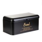 Homla, Escille, chlebak, metalowy czarny, 33-19-15 cm