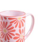 Homla, Fabia, kubek, wysoki w różowe kwiaty, 0,5 l