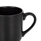 Homla, Famelio, kubek, czarny, 0,4 l