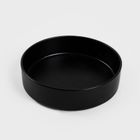 Homla, Famelio, misa, sałatkowa, czarna, 21 cm