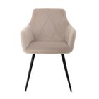 Homla, Fellice, krzesło, welurowe beżowe, 56-61-86 cm