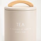 Homla, Flora, pojemnik na herbatę, 900 ml, 762239