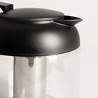 Homla, Futuro, zaparzacz, z zamykaną przykrywką, 1,5l