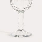 Homla, Gardino Flowers, kieliszek, w drobne kwiaty, 0,18l