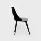 Homla, Helic, krzesło, czarne, 48,5-54,5-76 cm