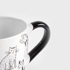 Homla, Huros, kubek, w kotki, 450 ml, 705991