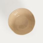 Homla, Isernia, miska, beżowa, 18 cm