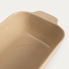 Homla, Isernia, naczynie do zapiekania, beżowe, 24-14 cm