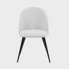 Homla, Ludi, krzesło, beżowe, 50-53-85 cm