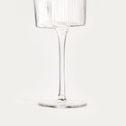 Homla, Lynn, kieliszek, w nieregularnym kształcie, 0,33l