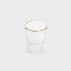 Homla, Lynn, szklanka, piętrowana ryflowana mała ze złotym rantem, 0,32l