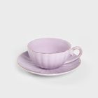 Homla, Mina, filiżanka, ze spodkiem mała fioletowa, 0,2 l