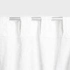 Homla, Montala, zasłona, żakardowa, 140-250 cm, 745836