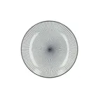 Homla, Navia, talerz deserowy, czarny, 19 cm