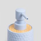 Homla, Pamuk, dozownik, niebieski, 8,1-8,1-17 cm