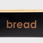 Homla, Parma, chlebak duży, 44-21-12 cm