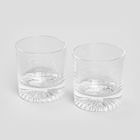 Homla, Puerto, zestaw szklanek do whisky, 2 elementy