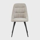 Homla, Quercia, krzesło, beżowe, Retro Bliss, 56-48-85 cm