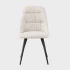 Homla, Quercia, krzesło, beżowe, Sahara, 56-48-85 cm