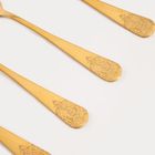 Homla, Regalia, zestaw widelczyków deserowych, złotych, 4 szt.