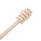 Homla, Regel, słoik na miód, 0,55l