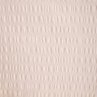 Homla, Retie, pościel, z kory bawełnianej beżowa, 200-220 cm