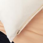 Homla, Tierra, Pościel z mikrofibry w liście 160-200 cm