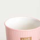 Homla, Todil, kubek, różowy, 0,3l