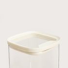 Homla, Venus, pojemnik kwadratowy, 0,9l